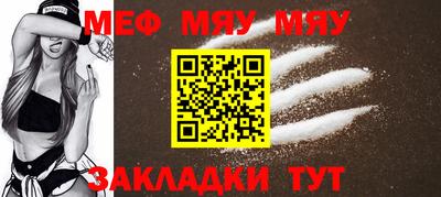 хмурый Кунгур