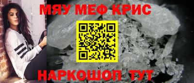 марихуана Кумертау