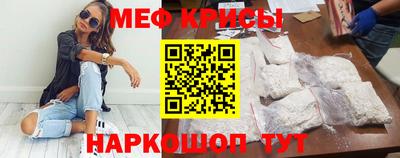 марихуана Кумертау