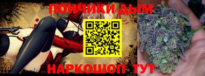 хмурый Кунгур