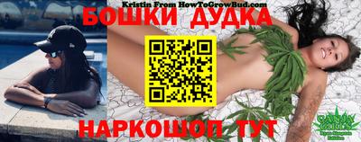 хмурый Кунгур