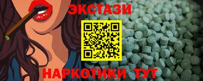 хмурый Кунгур