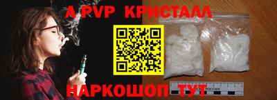 хмурый Кунгур