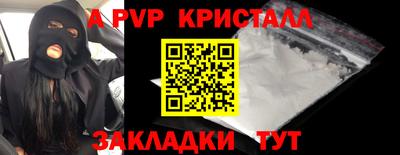хмурый Кунгур
