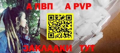 хмурый Кунгур