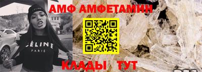 хмурый Кунгур