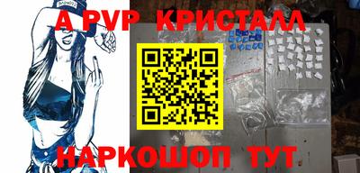хмурый Кунгур