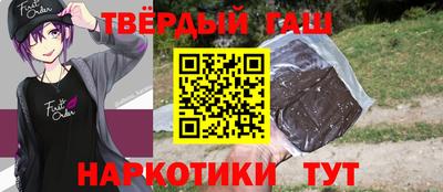 хмурый Кунгур