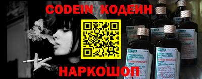 хмурый Кунгур