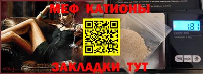 марихуана Кумертау