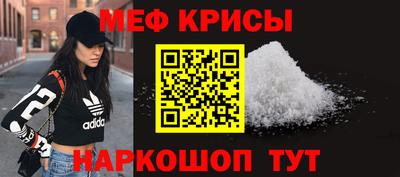 хмурый Кунгур
