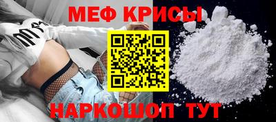 хмурый Кунгур
